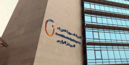 الكهرباء السعودية: اتفاق لمعالجة 168 مليار ريال مستحقة للحكومة