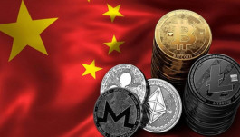 China is issued a digital currency supported by the strings of blocks