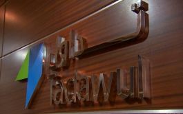 لماذا تراجعت قيم تداولات البورصة السعودية لأدنى مستوى في عامين؟