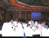 Technical Courses