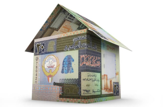 Kuwait: Budget continues to record fiscal surplus