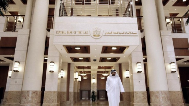 International reserves of the UAE banking system grew 1.4% in January