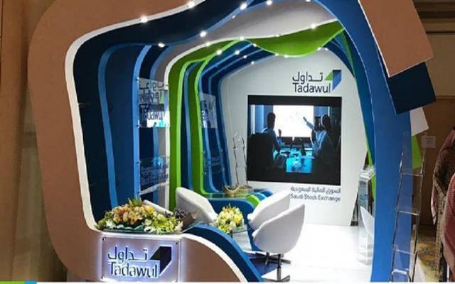 تداول: 1.2 مليار ريال قيمة مشتريات الأجانب خلال أسبوع