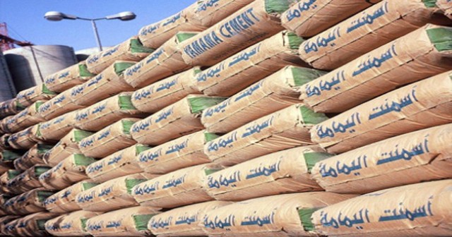  أرباح أسمنت اليمامة الفصلية تقارب 200%