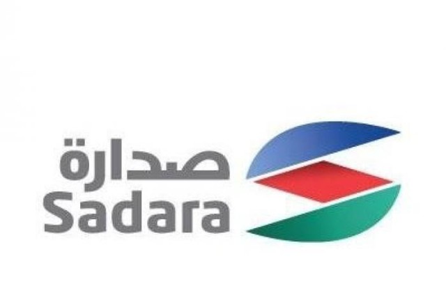 Top gainers for chemicals grow