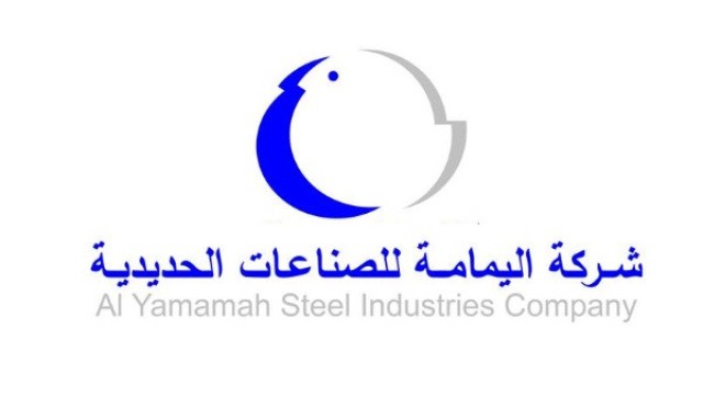 Yamamah profits rise