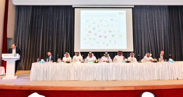 The UAE food company distributes profits worth 90 million dirhams