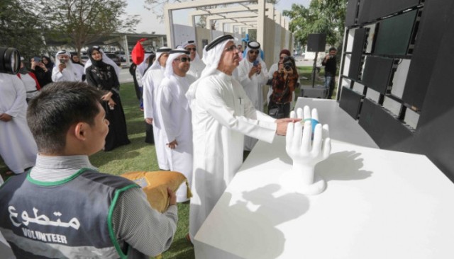 مبادلة للبترول وحصة جديدة في خام تايلاند