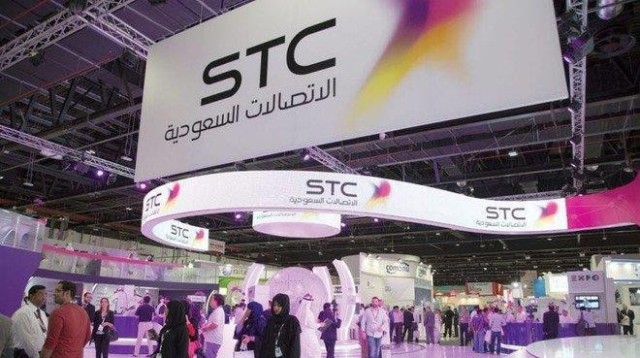 Saudi Telecom’s quarterly profit is close to 3 billion riyals
