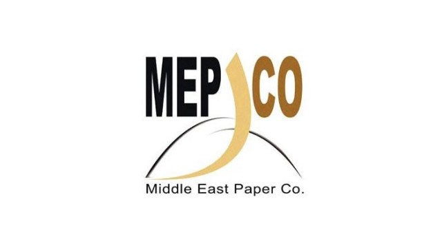 MEPCO's quarterly profit fell 79% 