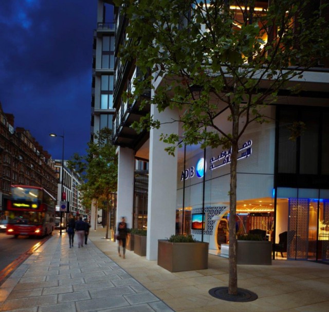  أبوظبي الإسلامي يُموّل صفقة استحواذ بقيمة 280 مليون درهم