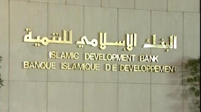 The Islamic Development Bank lists Sukuk in NASDAQ Dubai