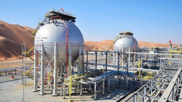 أرامكوالسعودية: 3 مليارات قدم مكعبة يومياً من الغاز قبل 2030