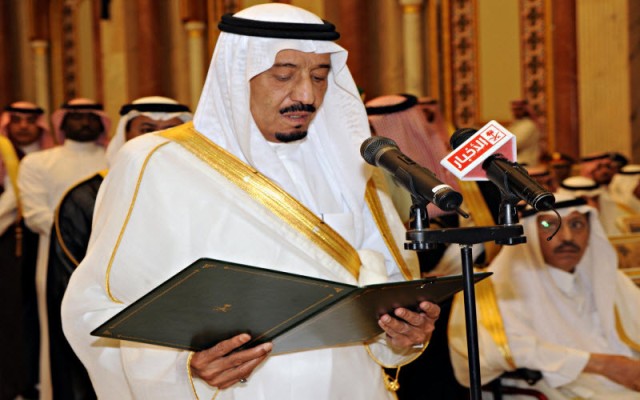 أمر ملكي بفتح باب التجنيس لشريحة واسعة في السعودية