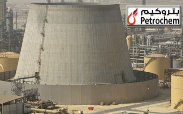 Saudi Petrochem cuts capital of subsidiary