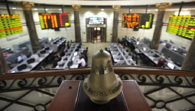 Approval of new amendments to the rules of listing in the Egyptian Stock Exchange