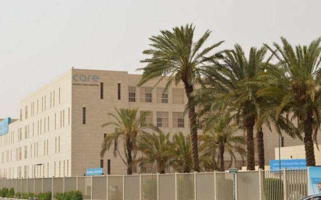 Saudi Arabia's annual "sponsorship" profits rise 29% ... and cash dividends