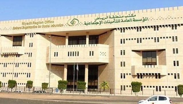 Saudi Arabia: "Insurance" and "retirement" intend to start merge on several stages