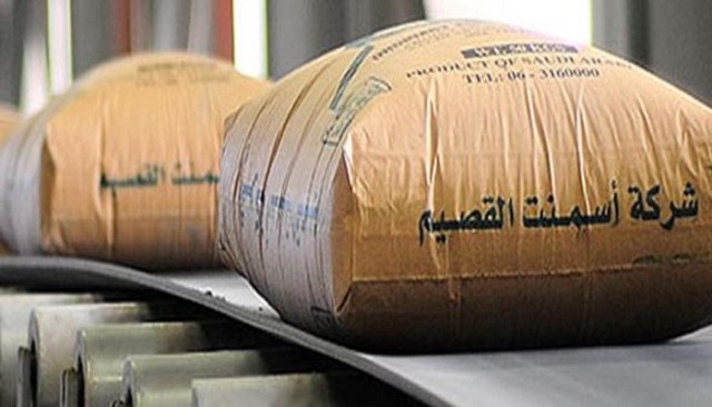 The increase in sales raises Qassim Cement profits 55.5% in the first half