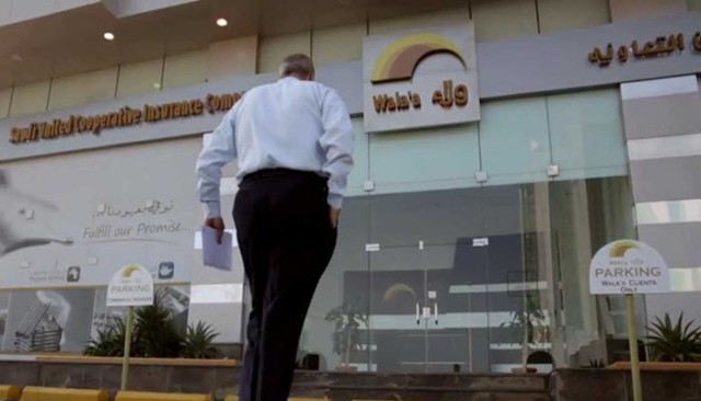 Walaa Insurance signed a contract with Arab Bank for 2.3 million riyals
