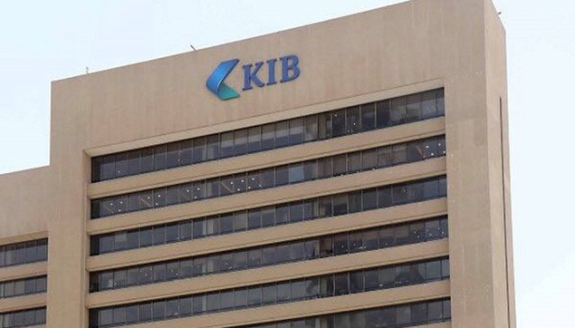 Kuwait International issues sukuk not exceeding 300 million dollars