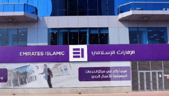 Emirates Islamic profits rise 62% in the first quarter