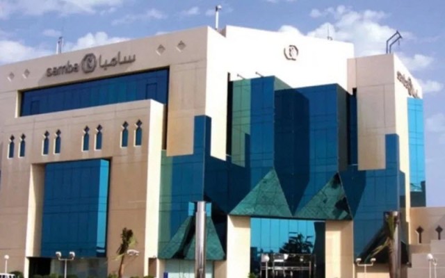 "Samba Financial" intends to issue medium-term bonds