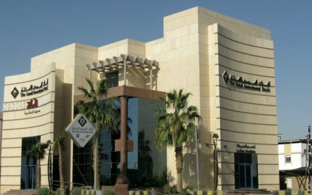 "السعودي للاستثمار" يشتري حصة بنك ميزوهو