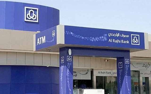 Al Rajhi