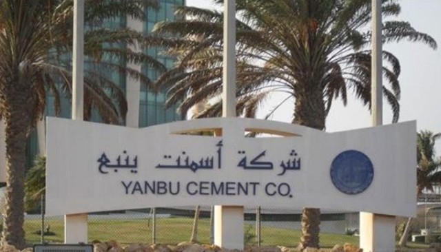 37.3 million riyals of Yanbu cement profits in the second quarter ... and dividends