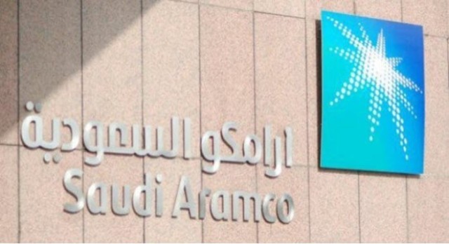 "Aramco" profits decline 25% in the first quarter ... and the distribution of 70 billion in cash