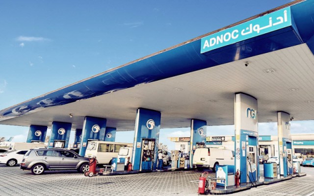 "أدنوك للتوزيع" تتوسع في الإمارات