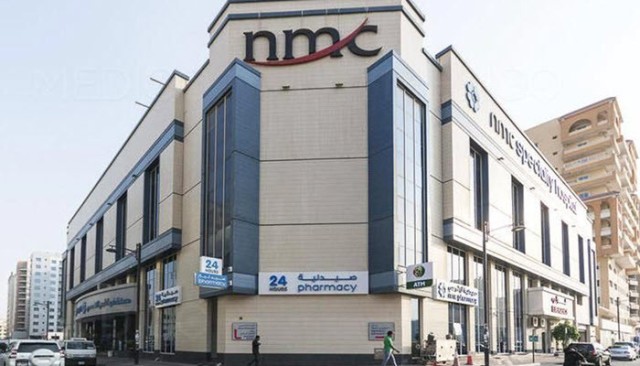 الإمارات: بنوك محلية قد تشطب جزء من ديون "إن إم سي"