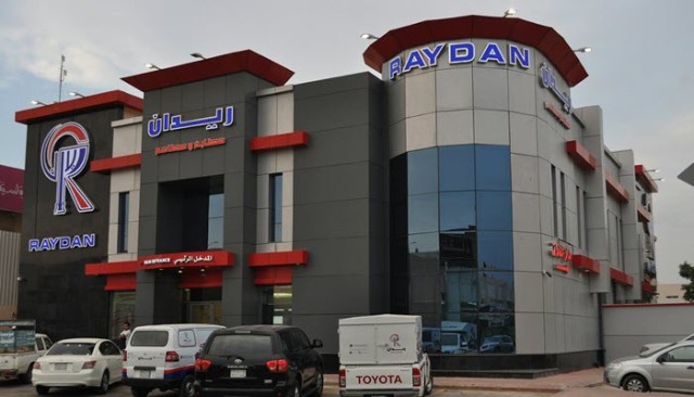 ريدان الغذائية تتحول للخسارة بالربع الأول بقيمة 6.6 مليون ريال