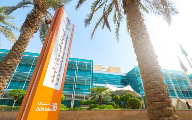 الفنادق السعودية تتصدر المخالفات السياحية