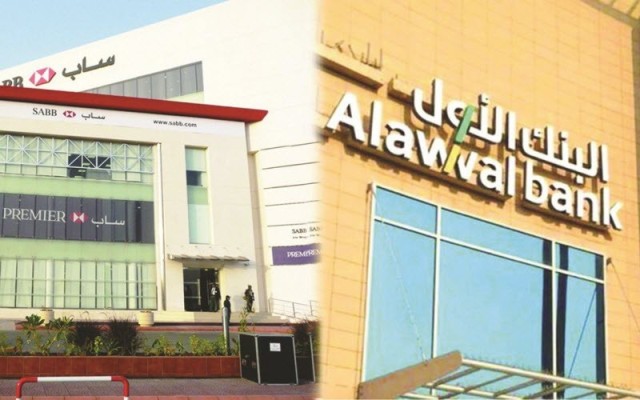 The merger of SABB and First the third largest bank
