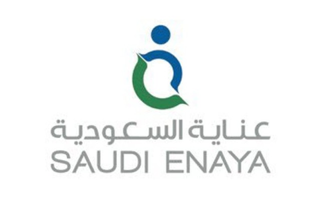 "Saudi Care" recommends a 50% capital reduction