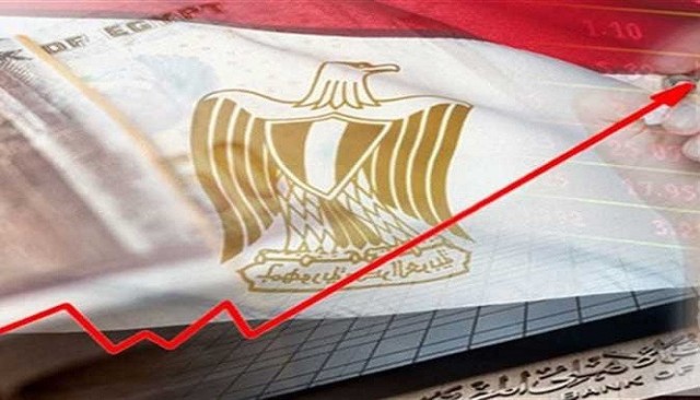 The World Bank is optimistic about the performance of the Egyptian economy