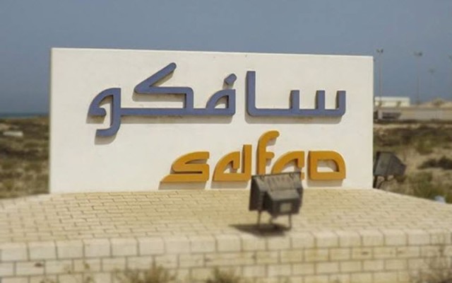 “SAFCO” recommends distributing 625 million riyals as semi-annual profits