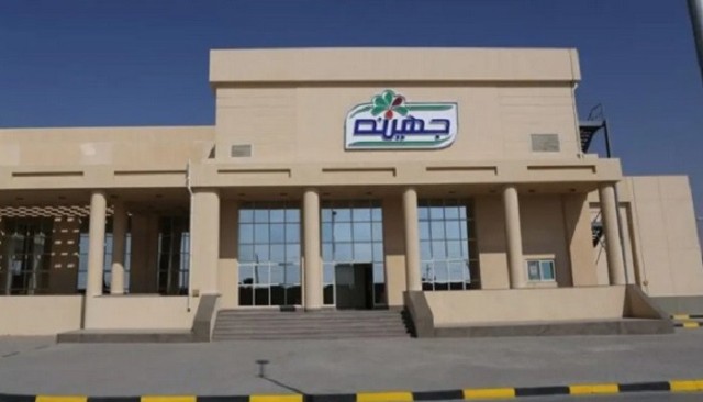 "القابضة" الإماراتية تعتزم شراء حصة في "جهينة" المصرية