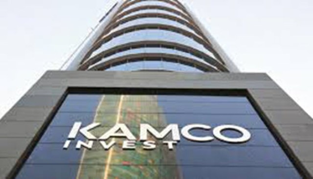 Kuwaiti "KAMCO" expands its investments in the United Kingdom by 85 million dollars