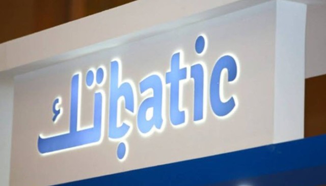 "باتك" تستثمر في الصناعات الطبية المتقدمة بتأسيس شركة جديدة