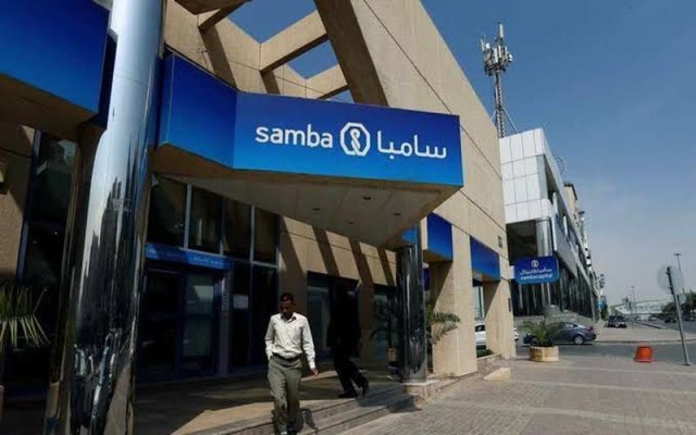 أرباح مجموعة سامبا المالية السنوية ترتفع 30.4%