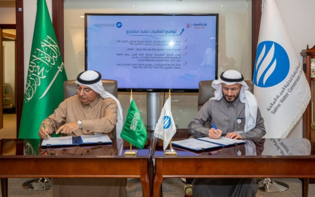 "Electricity Transmission" and "Water Desalination" sign 4 agreements for projects in Saudi Arabia