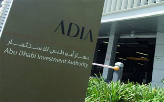 "Abu Dhabi sovereign" acquires property in New York