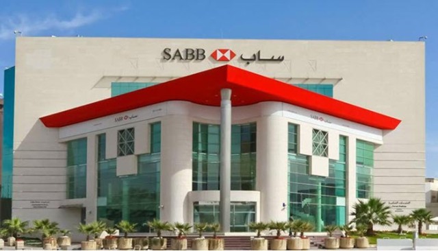 "SABB" completes the launch of the first issuance of 5 billion riyals of sukuk
