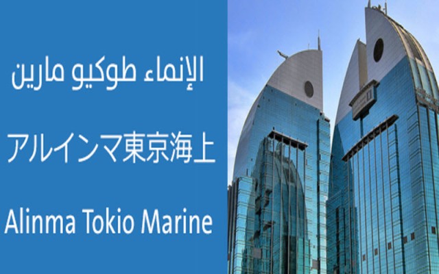 Alinma Tokyo Marine