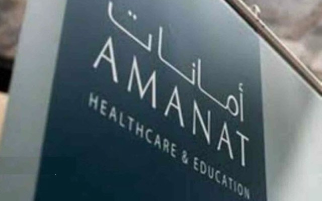 Amanat Holding quarterly profit rises 43%