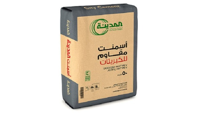 "السوق المالية" السعودية توافق على تخفيض رأسمال "أسمنت المدينة"