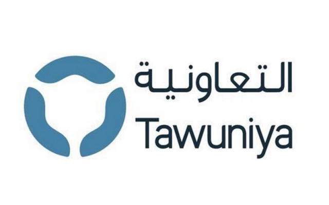 Tawuniya Insurance signed a contract with the Ministry of Hajj and Umrah